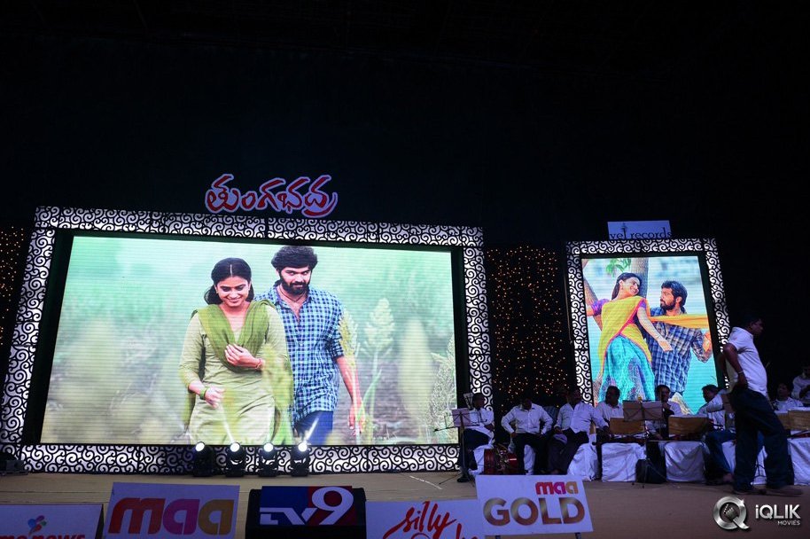 Tungabhadra-Movie-Audio-Launch
